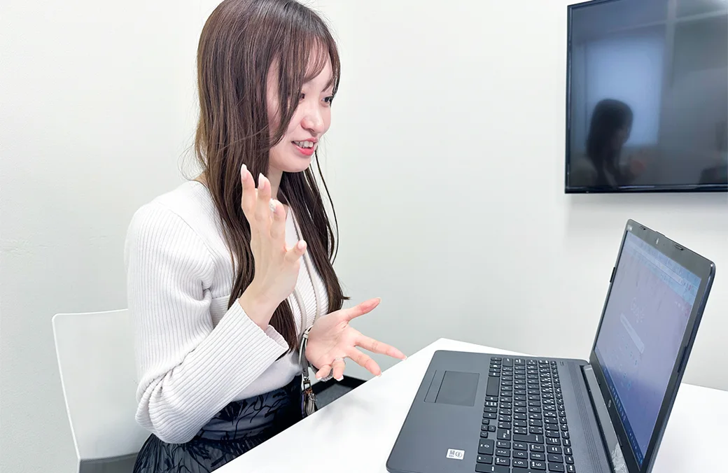 本社での面談・打ち合わせ